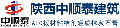榮祥智能